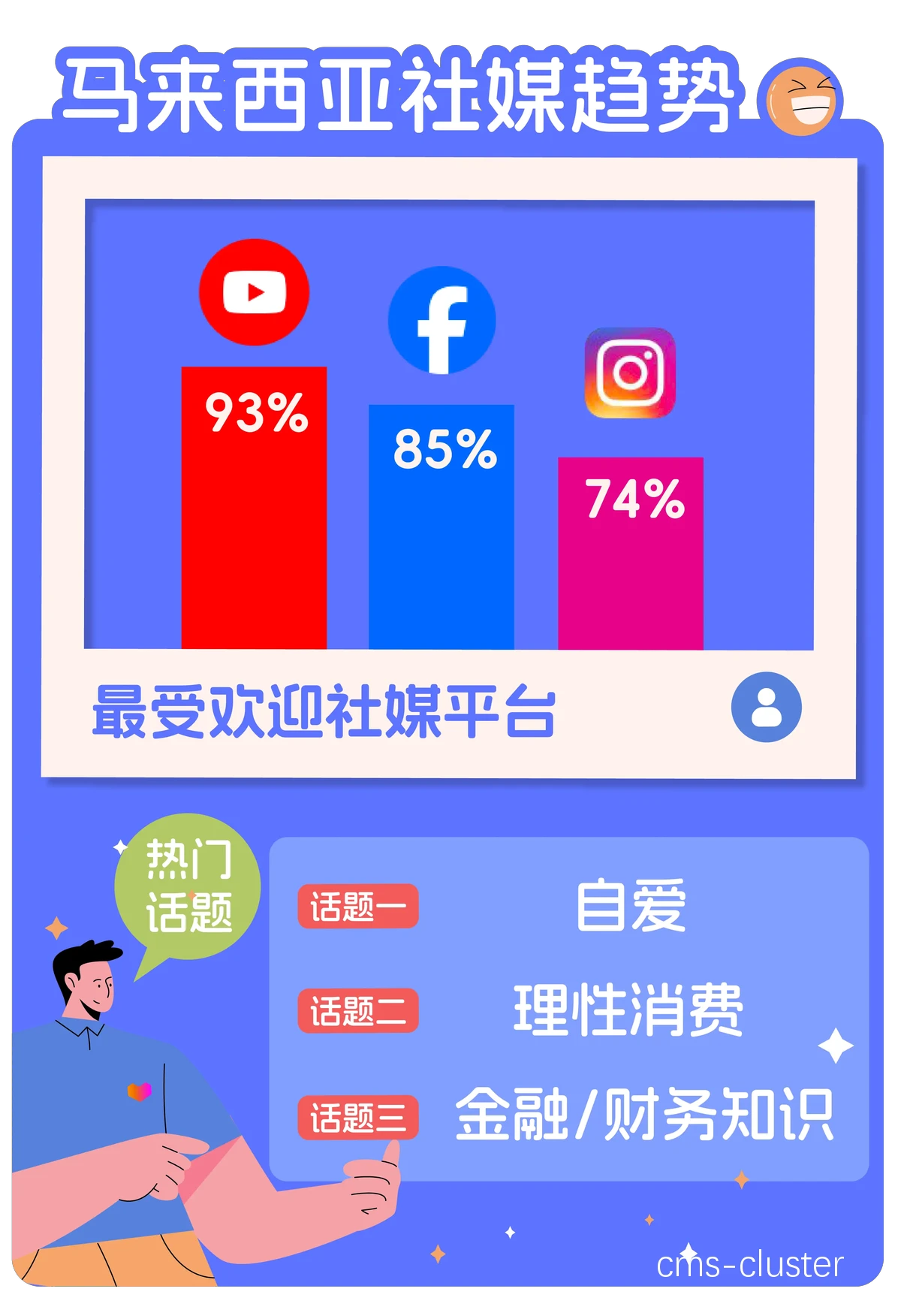 如何设计一套有效的篮球协调训练计划_1